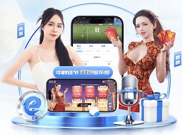 世界杯官网 乒乓球台户外坚固的原理