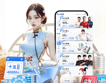世界杯官网入口 室内健身房器械的选择原则