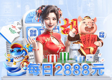 世界杯官网入口 一付乒乓球台有多重