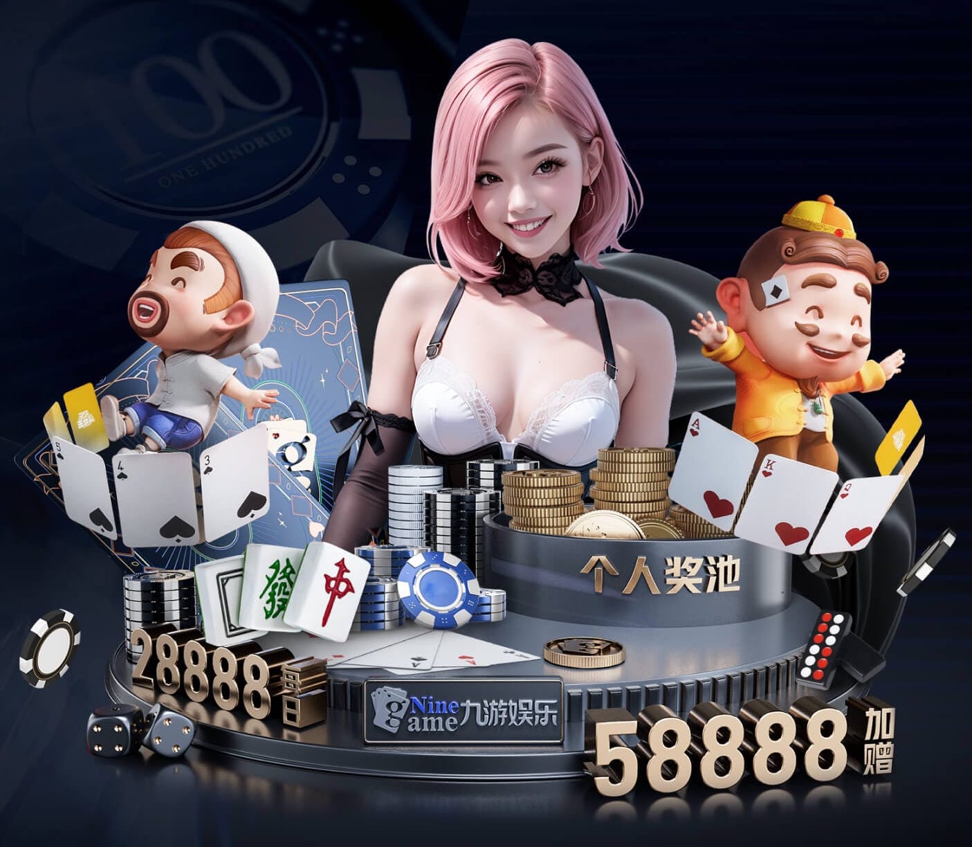 世界杯官网 乒乓球台台宽