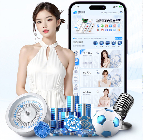 2026世界杯官网 探寻篮球架安装标准高度的秘密，保障你的安全！